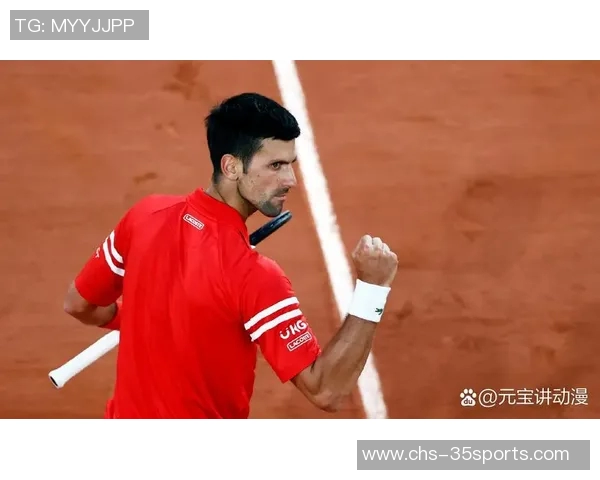 费德勒与德约科维奇的巅峰对决:网球历史上的传奇之战与荣耀时刻 费德勒与德约科维奇的巅峰对决:网球历史上的传奇之战与荣耀时刻